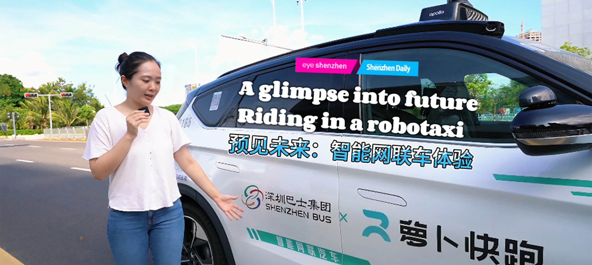 Um vislumbre do futuro: andando em um táxi robô