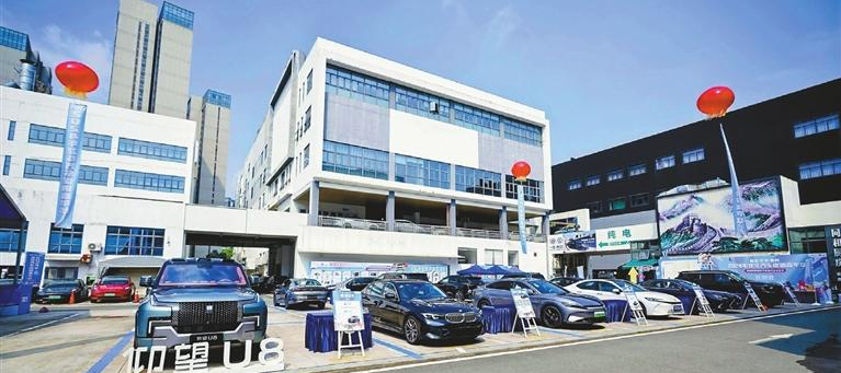 Foi inaugurado centro de serviços de exportação de automóveis