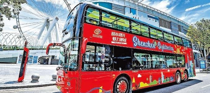 Ônibus turístico de Shenzhen se estende até Shekou e Qianhai