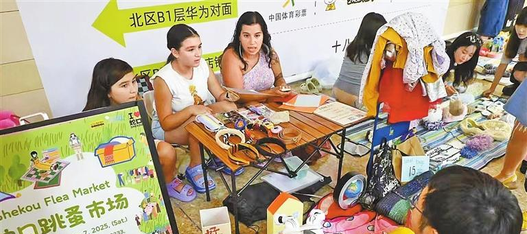 Mercado de produtos usados de Shekou promove a conscientização ambiental