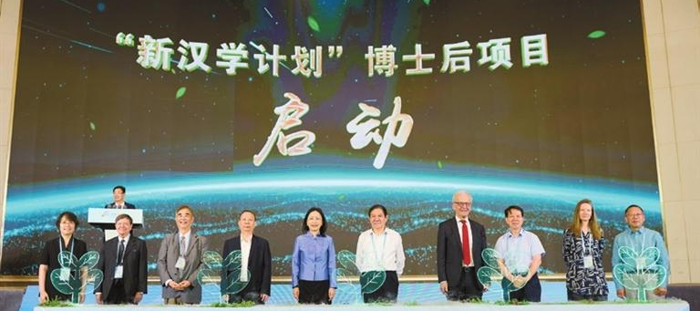 Sinólogos do mundo todo exploram as inovações em IA da Tencent