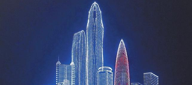 Shows de drones e luzes marcam o 45º aniversário da Zona Econômica Especial de Shenzhen