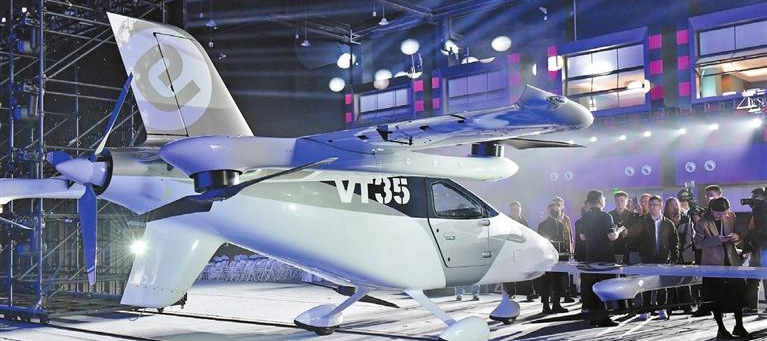 EHang revela eVTOL de longo alcance para passageiros sem piloto