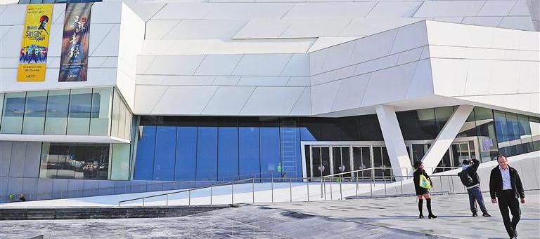 O maior complexo cultural público de Longhua abre hoje