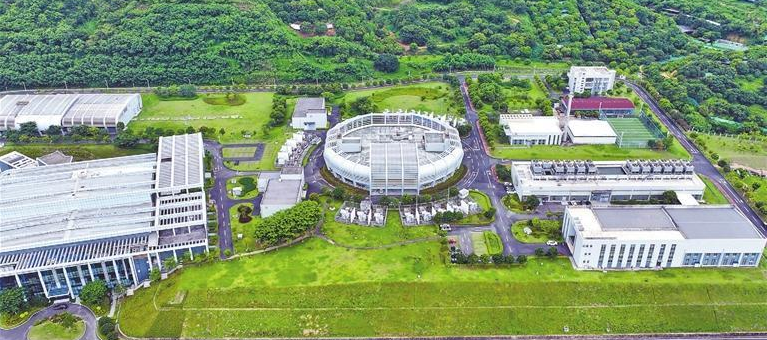 GBA torna-se um centro internacional de ciência